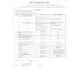 Вітамін D3 (Vitamin D3) 5000 МО 120 капсул