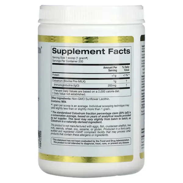Молозиво (Colostrum) 1000 мг 200 г