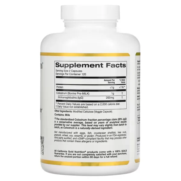 Молозиво (Colostrum) 500 мг 240 капсул