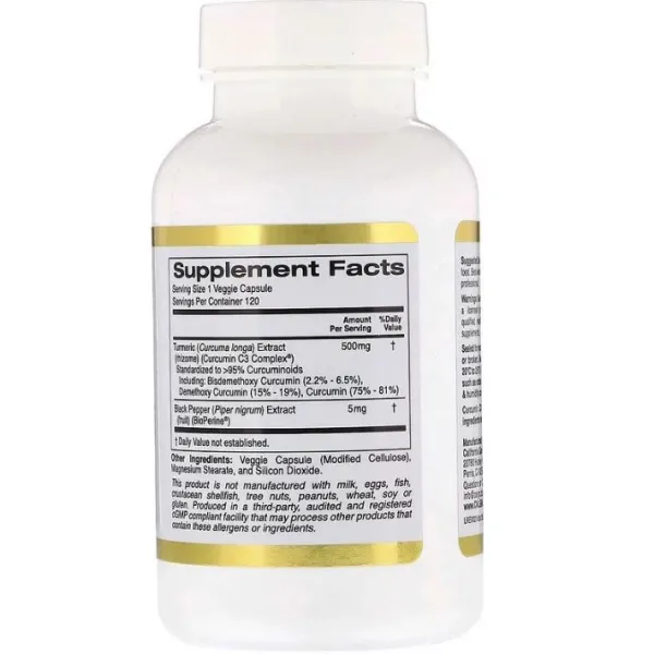 Куркумін С3 комплекс із біоперином (Curcumin C3 Complex with BioPerine) 500 мг 120 капсул