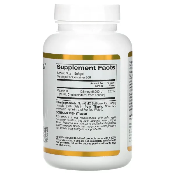 Вітамін D3 (Vitamin D3) 5000 МО 90 капсул