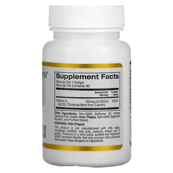 Вітамін D3 (Vitamin D3) 2000 МО 360 капсул