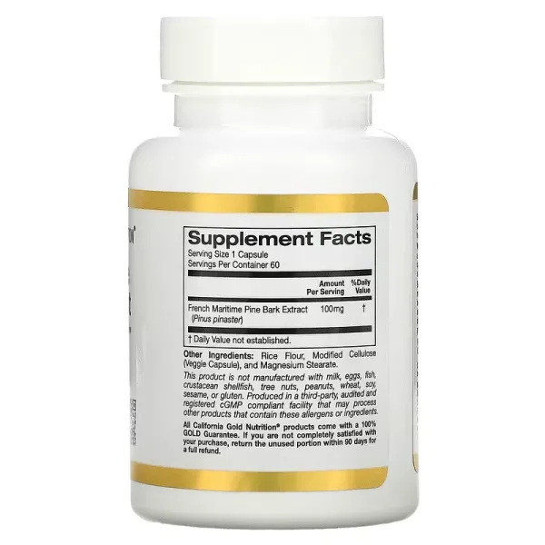 Пікногенол (екстракт кори приморської сосни) (French maritime pine bark extract) 100 мг 60 капсул