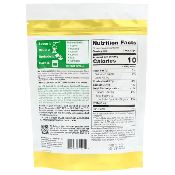 Порошок органічної спіруліни (Organic Spirulina Powder) 240 г
