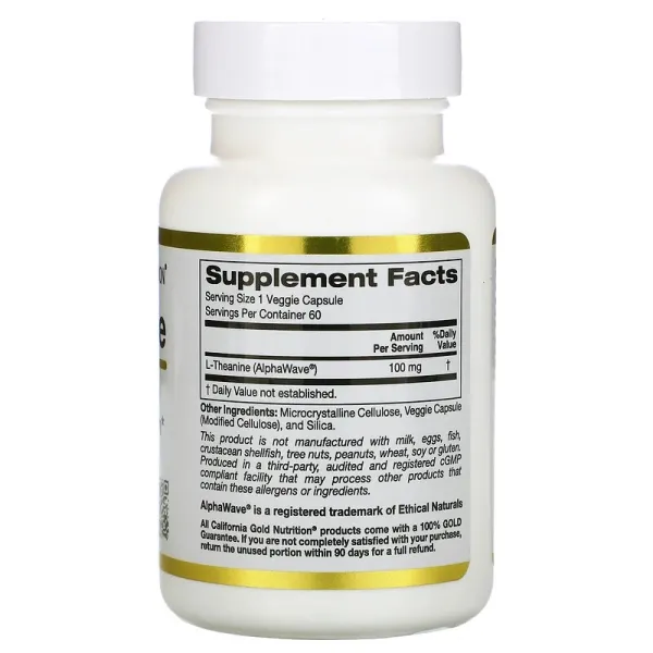 L-теанін (L-Theanine Supports Relaxation) 100 мг 30 капсул
