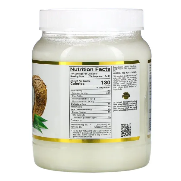 Кокосова олія (Coconut Oil) 473 мл