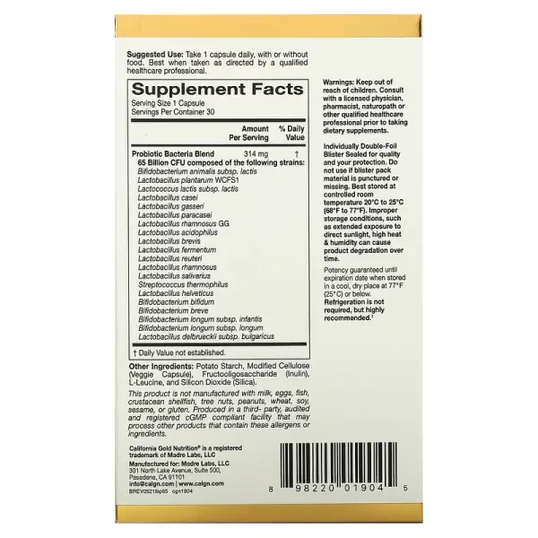 Пробіотики (LactoBif Probiotics) 65 млрд КУО 30 капсул