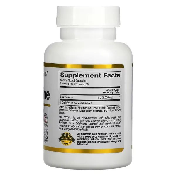 Глютамін (L-Glutamine) 1000 г 120 капсул
