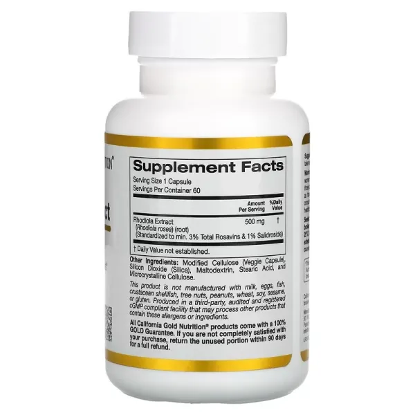 Екстракт родіоли (Rhodiola extract) 500 мг 60 капсул