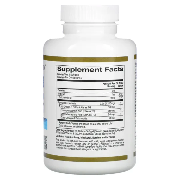 Омега-3 рыбий жир (Omega-3 Premium Fish Oil) 240 капсул 