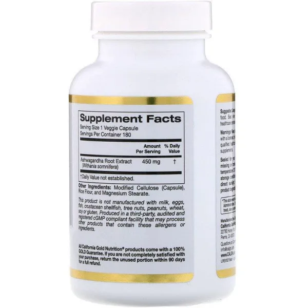 Ашвагандха (Ashwagandha Root Extract) 450 мг 180 капсул