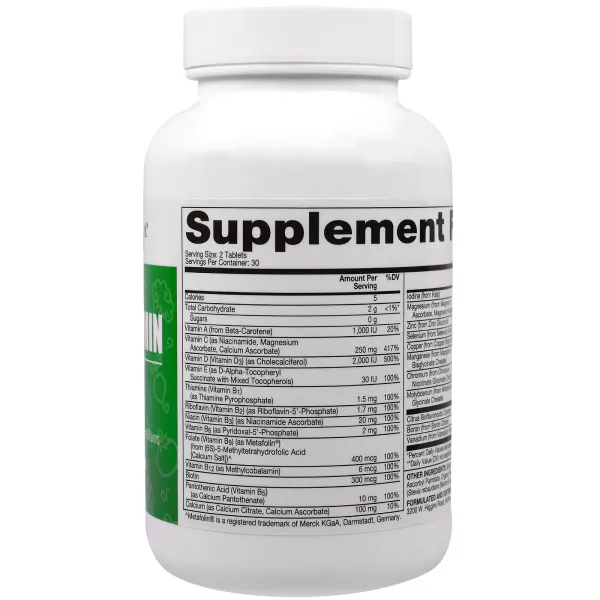 Мультивітаміни для дітей (Multivitamin for Kids) 60 жувальних таблеток