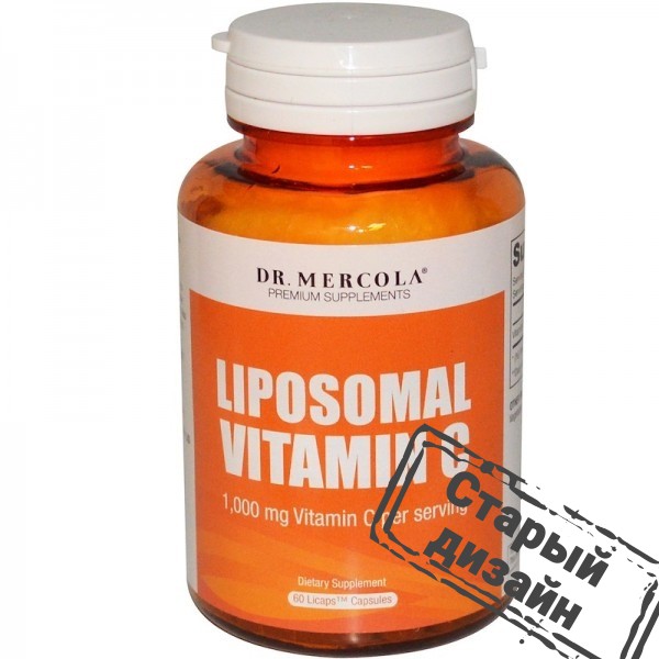 Ліпосомальний вітамін С (Liposomal Vitamin C 500 мг) 60 капсул