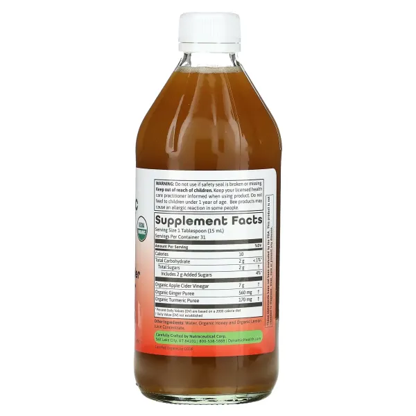 Яблучний оцет органік (Apple Cider Vinegar) 473 мл