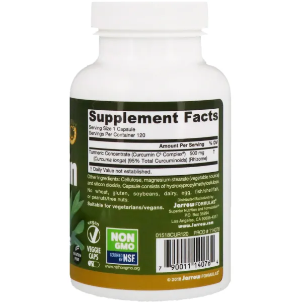 Куркумін (Curcumin) 500 мг 60 капсул