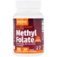 Метилфолат (Methyl folate) 400 мкг 60 капсул