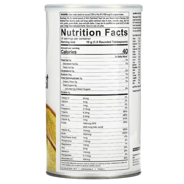 Дріжджі пластівцями несолодкі (Yeast Flakes) 340 г