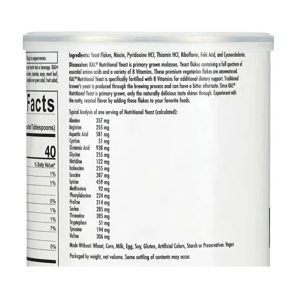 Дріжджі пластівцями несолодкі (Yeast Flakes) 340 г