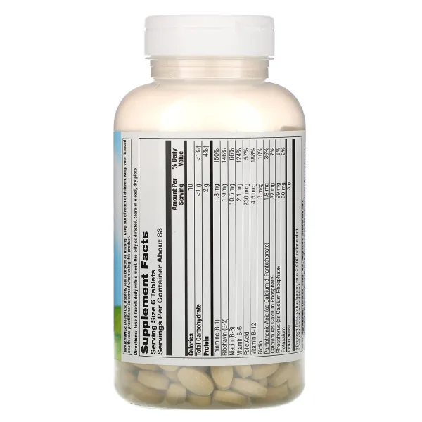 Харчові Дріжджі (Nutritional Yeast) 500 таблеток