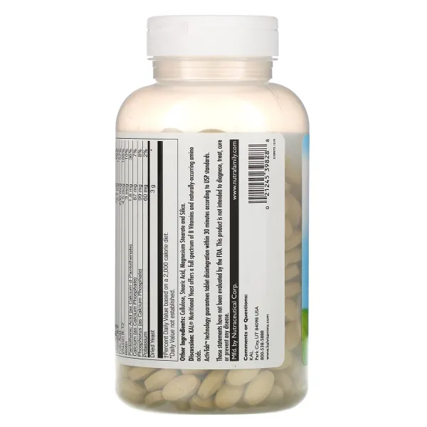 Харчові Дріжджі (Nutritional Yeast) 500 таблеток