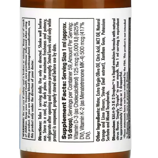Витамины Д3 и K2 (Vitamin D-3 K-2) 5000 МЕ/500 мкг 59 мл с цитрусовым вкусом