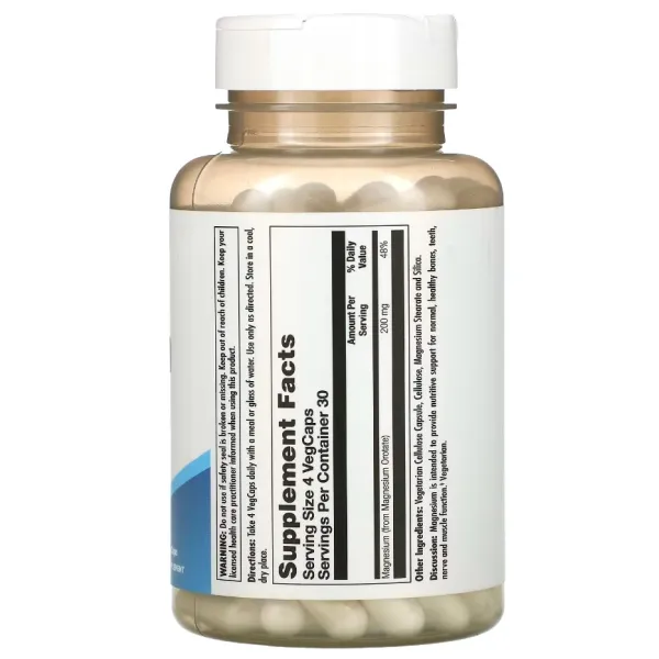 Оротат магнію (Magnesium Orotate) 200 мг 60 таблеток
