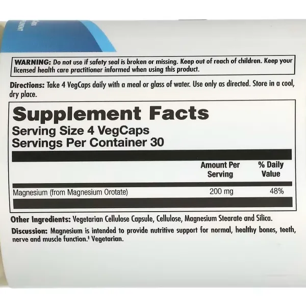 Оротат магнію (Magnesium Orotate) 200 мг 60 таблеток