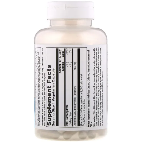 Хитозан (Chitosan) 750 мг 120 капсул