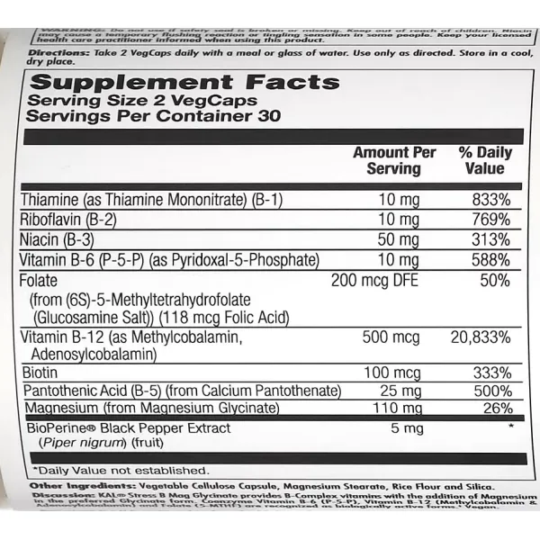 Стрес В-комплекс с магнием глицинатом (Stress B Mag Glycinate) 60 капсул