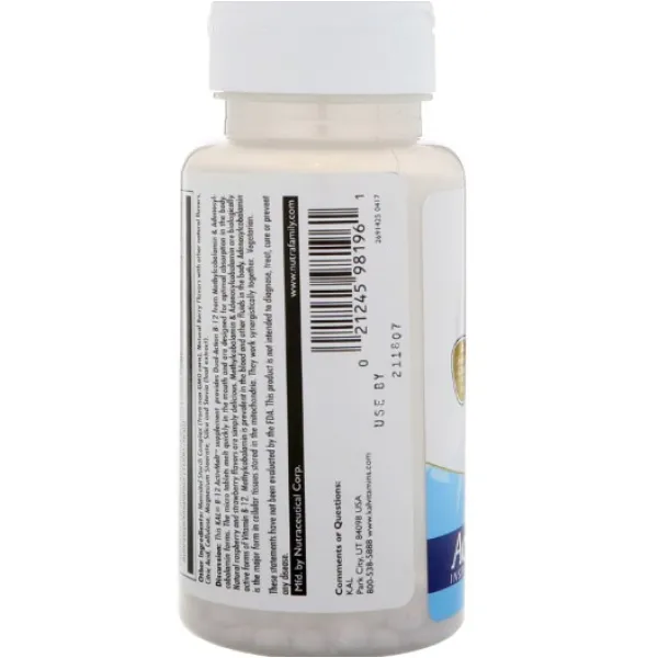 Витамин B12 (B-12 Methylcobalamin & Adenosylcobalamin) 2000 мкг 60 таблеток ягоды