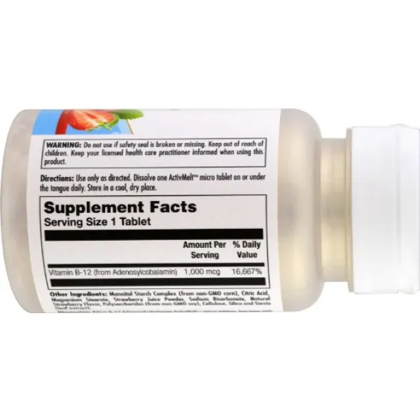 Вітамін В12 (B-12 Adenosylcobalamin) 1000 мкг 90 таблеток зі смаком полуниці