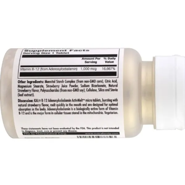Вітамін В12 (B-12 Adenosylcobalamin) 1000 мкг 90 таблеток зі смаком полуниці