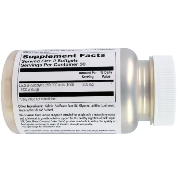 Фермент лактази (Lactase Enzyme) 250 мг 60 капсул
