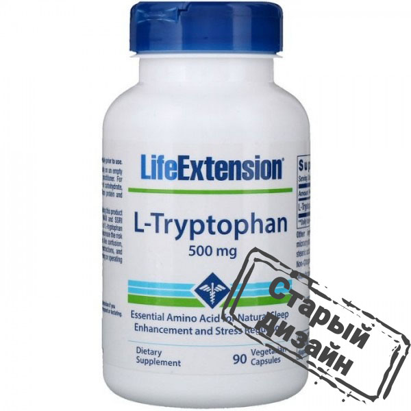 Триптофан (L-Tryptophan) 500 мг 90 капсул