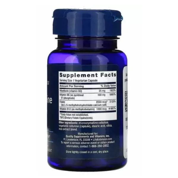 Резистентність гомоцистеїну (Homocysteine Resist) 60 капсул