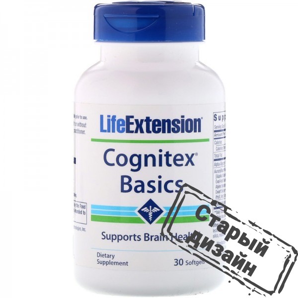 Пищевая добавка (Cognitex Basics) 30 капсул