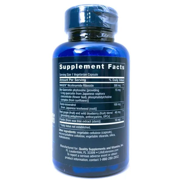 Нікотинамід рибозид (Optimized NAD+ Cell Regenerator Nicotinamide Riboside) 30 капсул