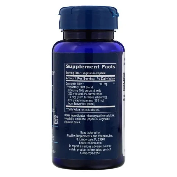 Куркумін (Curcumin Elite Turmeric Extract) 30 капсул