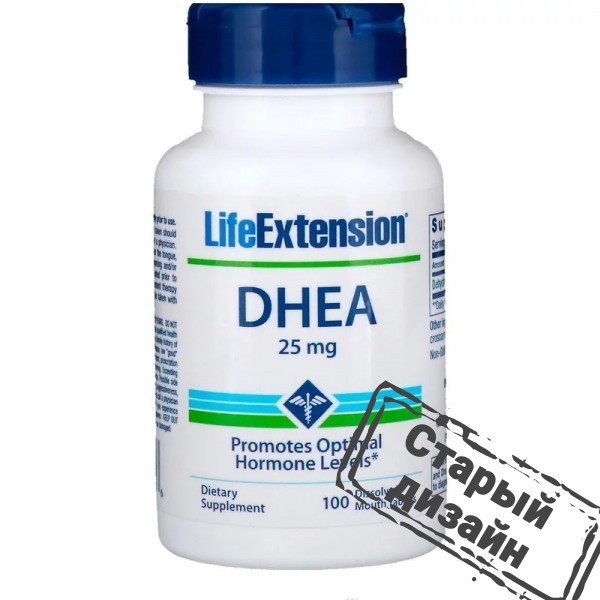 ДГЕА (DHEA) 25 мг 100 розчинних у роті таблеток