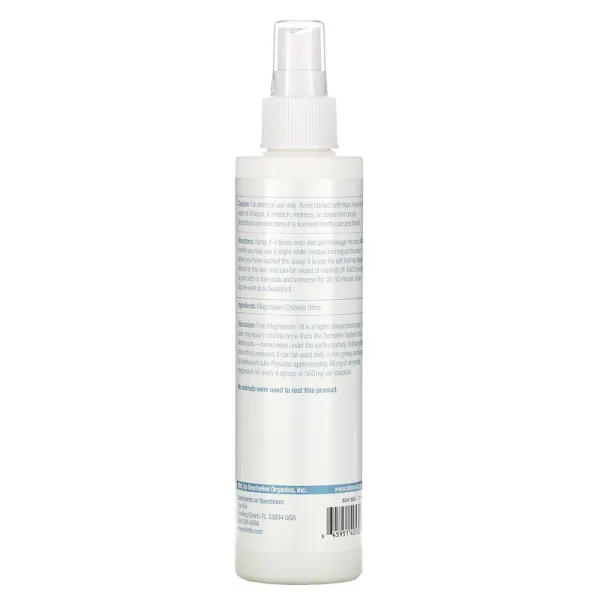 Магнієва олія (Magnesium Oil) 237 мл