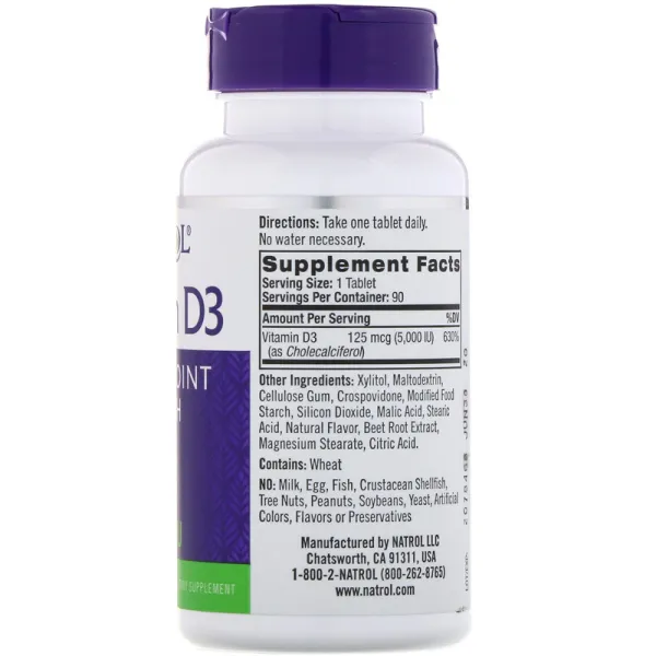 Вітамін D3 (Vitamin D3) 5000 МО 90 таблеток зі смаком полуниці