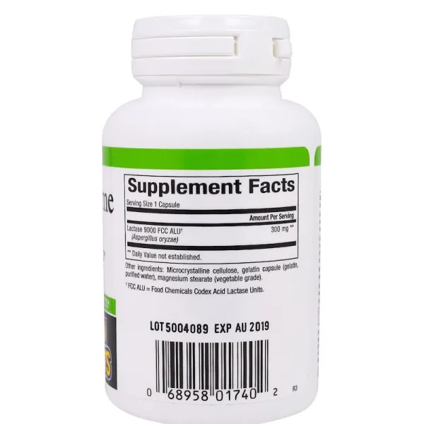 Лактаза (Lactase Enzyme) 300 мг 60 капсул