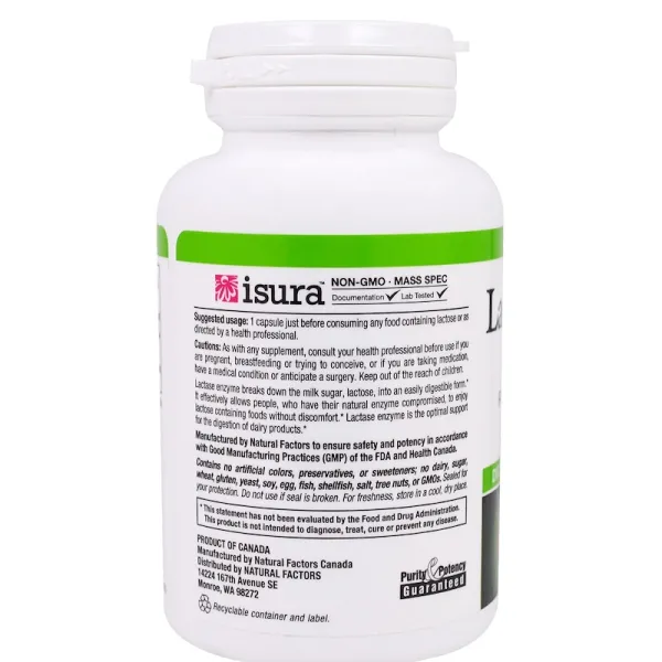 Лактаза (Lactase Enzyme) 300 мг 60 капсул