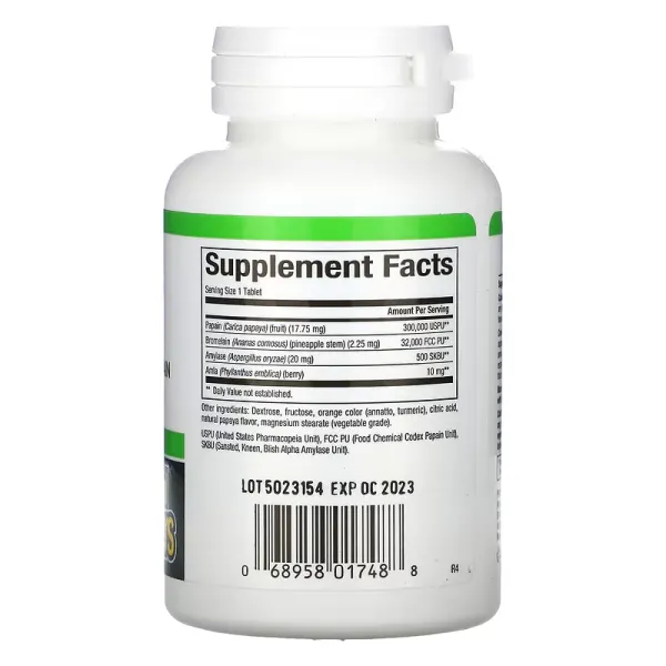 Травні ферменти папайї (Papaya Enzymes) 120 жувальних таблеток
