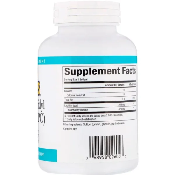 Фосфатидилхолін PC (Phosphatidyl Choline PC) 90 капсул