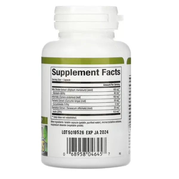 Очищення печінки та жовчного міхура (Liv-Gall Cleanse) 90 капсул