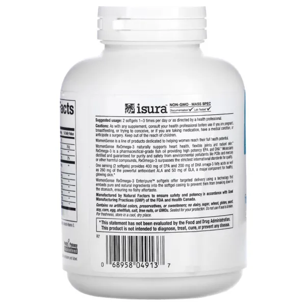 Омега-3 для жінок (WomenSense, RxOmega-3) 120 капсул