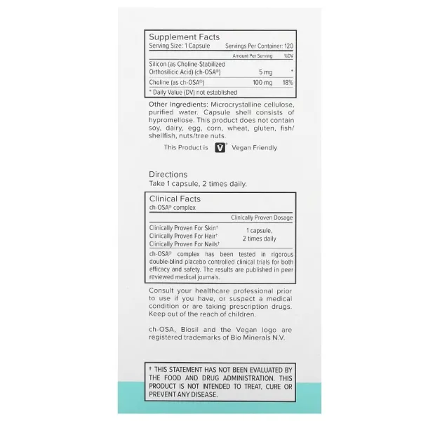 БіоСил Генератор Колагену (BioSil ch-OSA Advanced Collagen Generator) 30 капсул