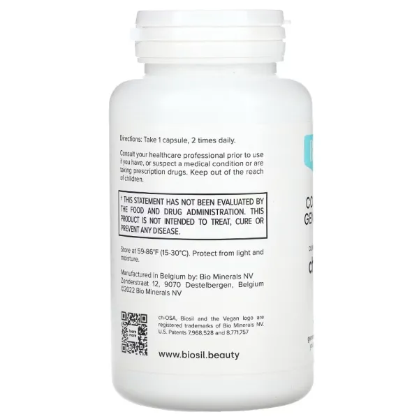 БіоСил Генератор Колагену (BioSil ch-OSA Advanced Collagen Generator) 30 капсул
