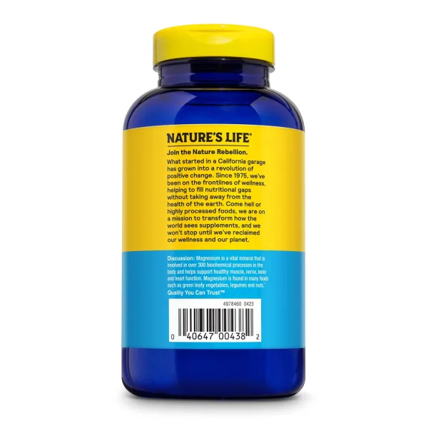 Магний с витамином В6 (Magnesium Vitamin B6) 500 мг 250 капсул